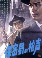 成人精品亚洲人成在线